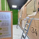 Capsule Hotel kapsułowy Lublana