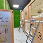 Капсульный отель Capsule 2*