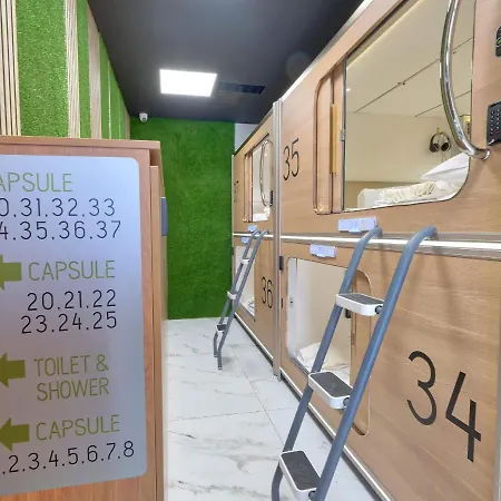 Capsule 캡슐호텔 류블랴나