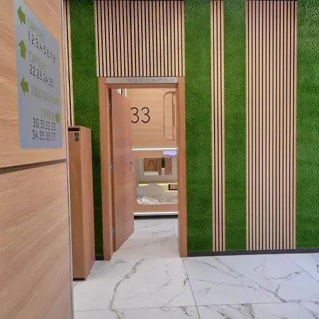 Capsule 류블랴나