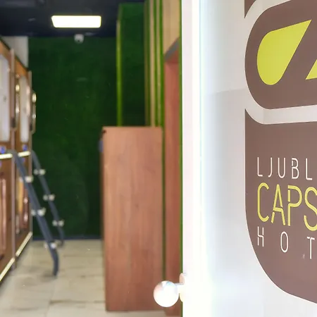 Капсульный отель Capsule 2*