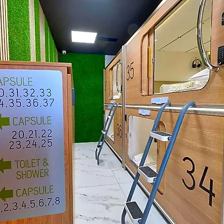 Capsule Lublana