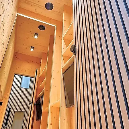 Hotel kapsułowy Capsule 2*